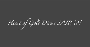サイパンのダイビング＆アドベンチャーショップ: Heart of Gold Divers SAIPAN